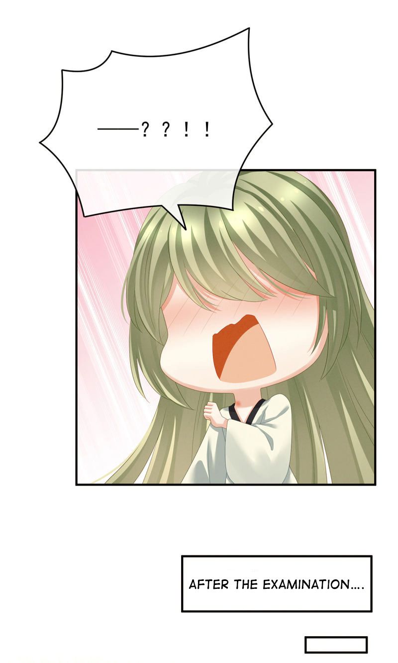 Empress’s Harem chapter 138 page 19
