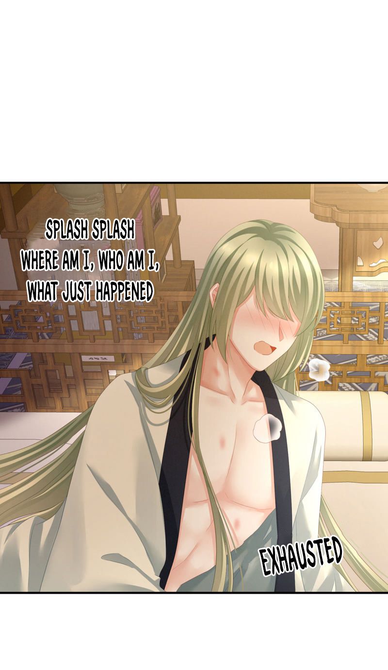 Empress’s Harem chapter 138 page 21