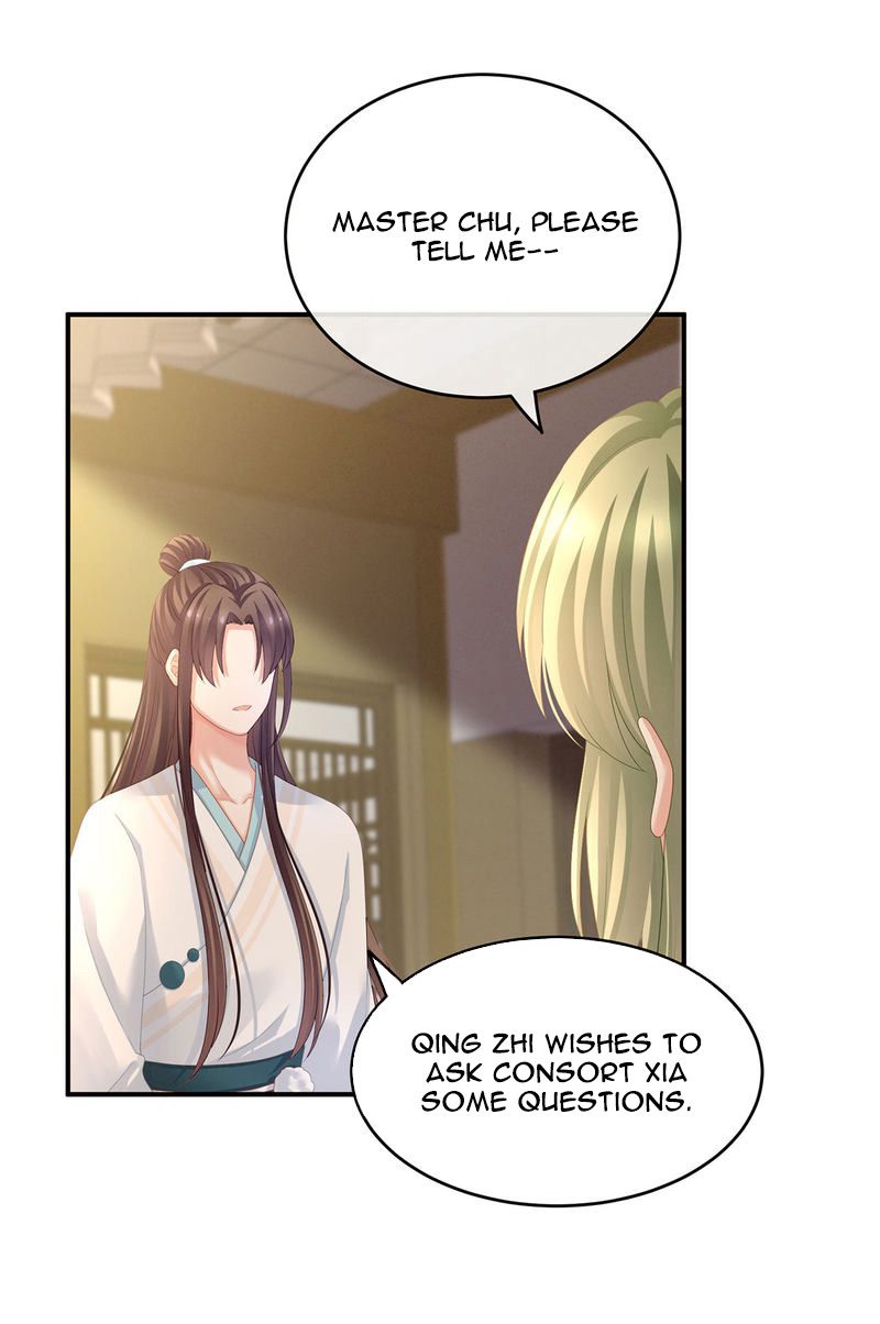 Empress’s Harem chapter 138 page 22