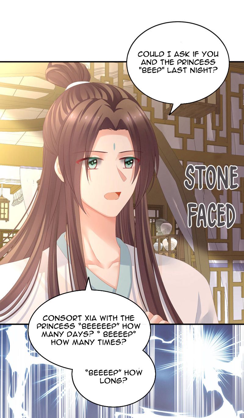 Empress’s Harem chapter 138 page 23