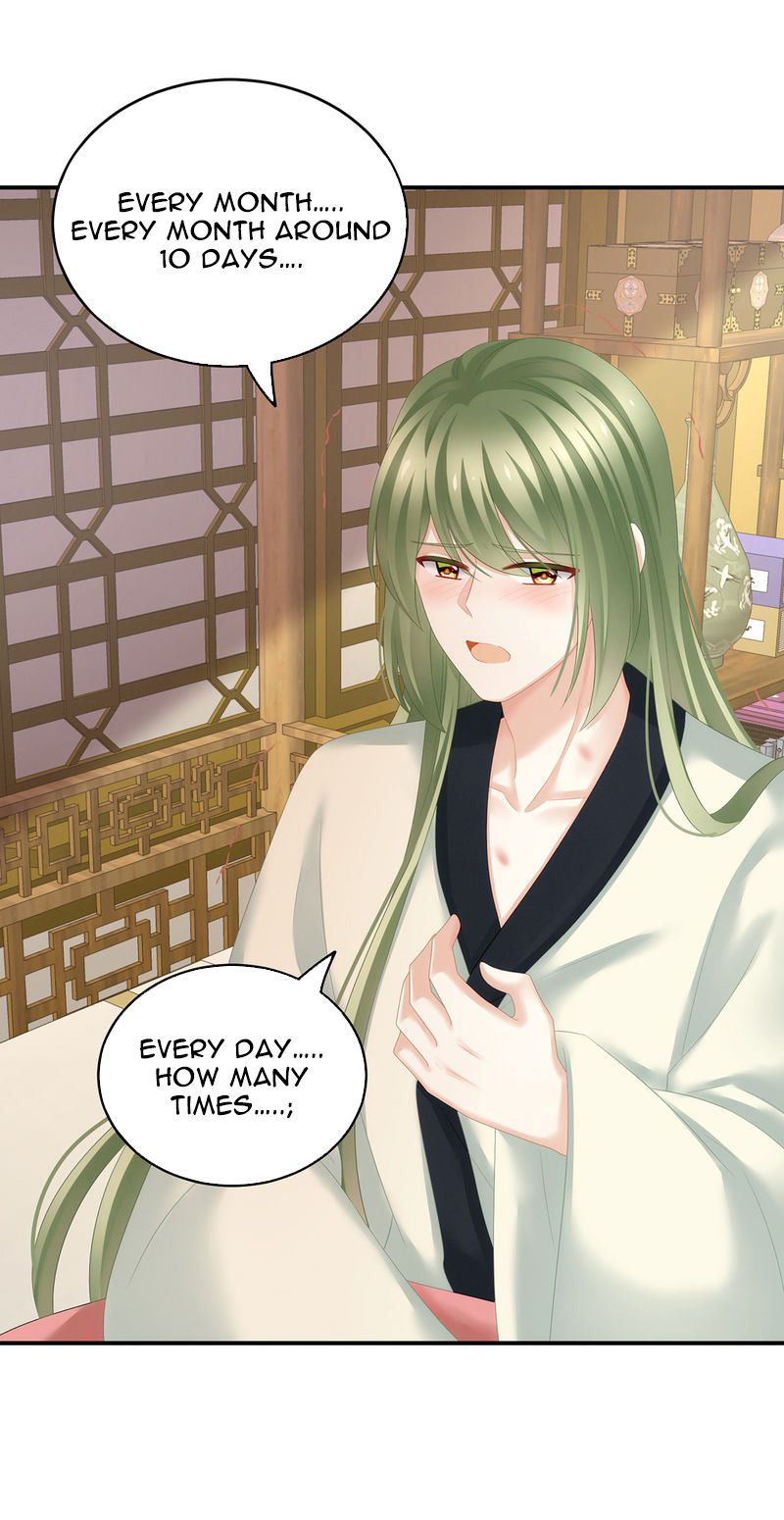 Empress’s Harem chapter 138 page 27