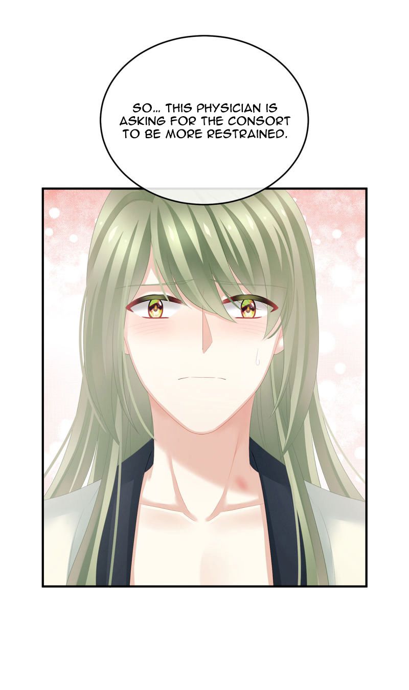 Empress’s Harem chapter 138 page 33