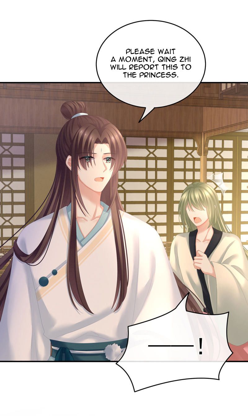 Empress’s Harem chapter 138 page 34