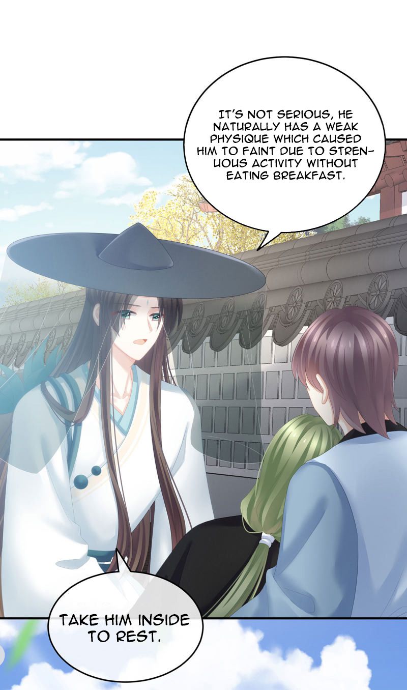 Empress’s Harem chapter 138 page 4