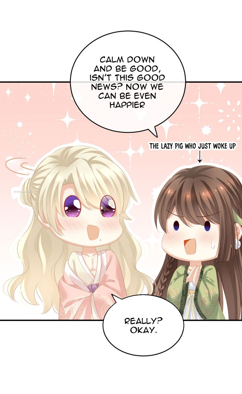 Empress’s Harem chapter 139 page 13