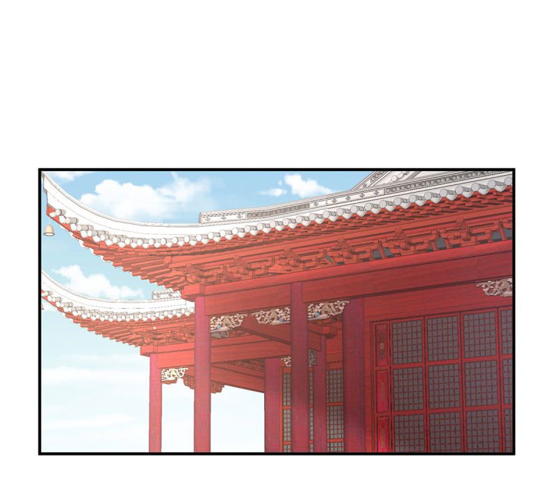 Empress’s Harem chapter 139 page 32