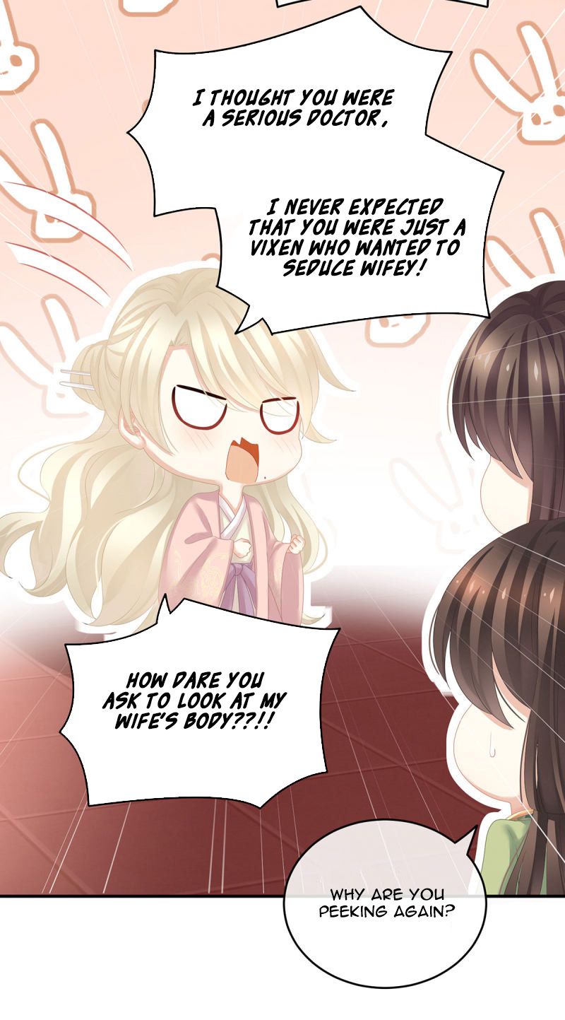 Empress’s Harem chapter 139 page 35