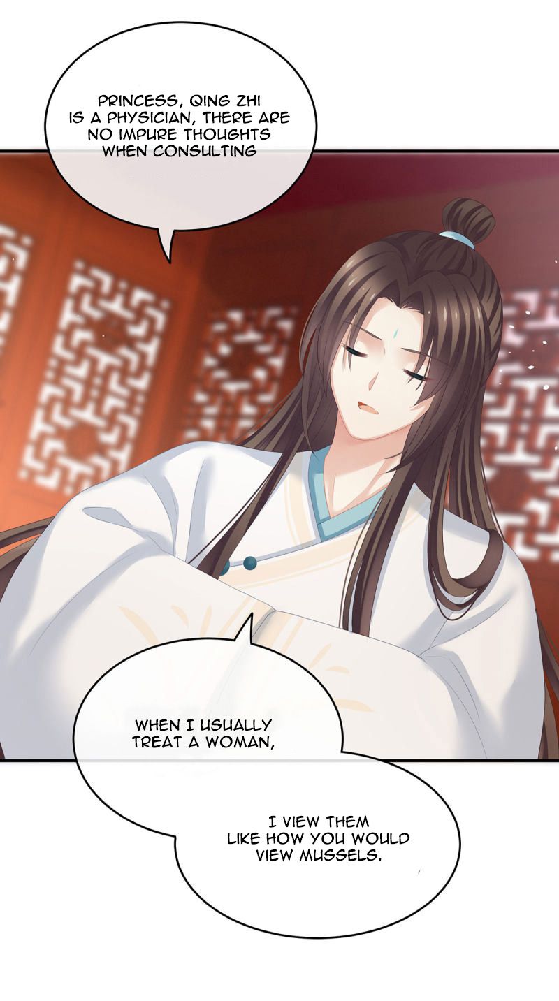 Empress’s Harem chapter 139 page 37
