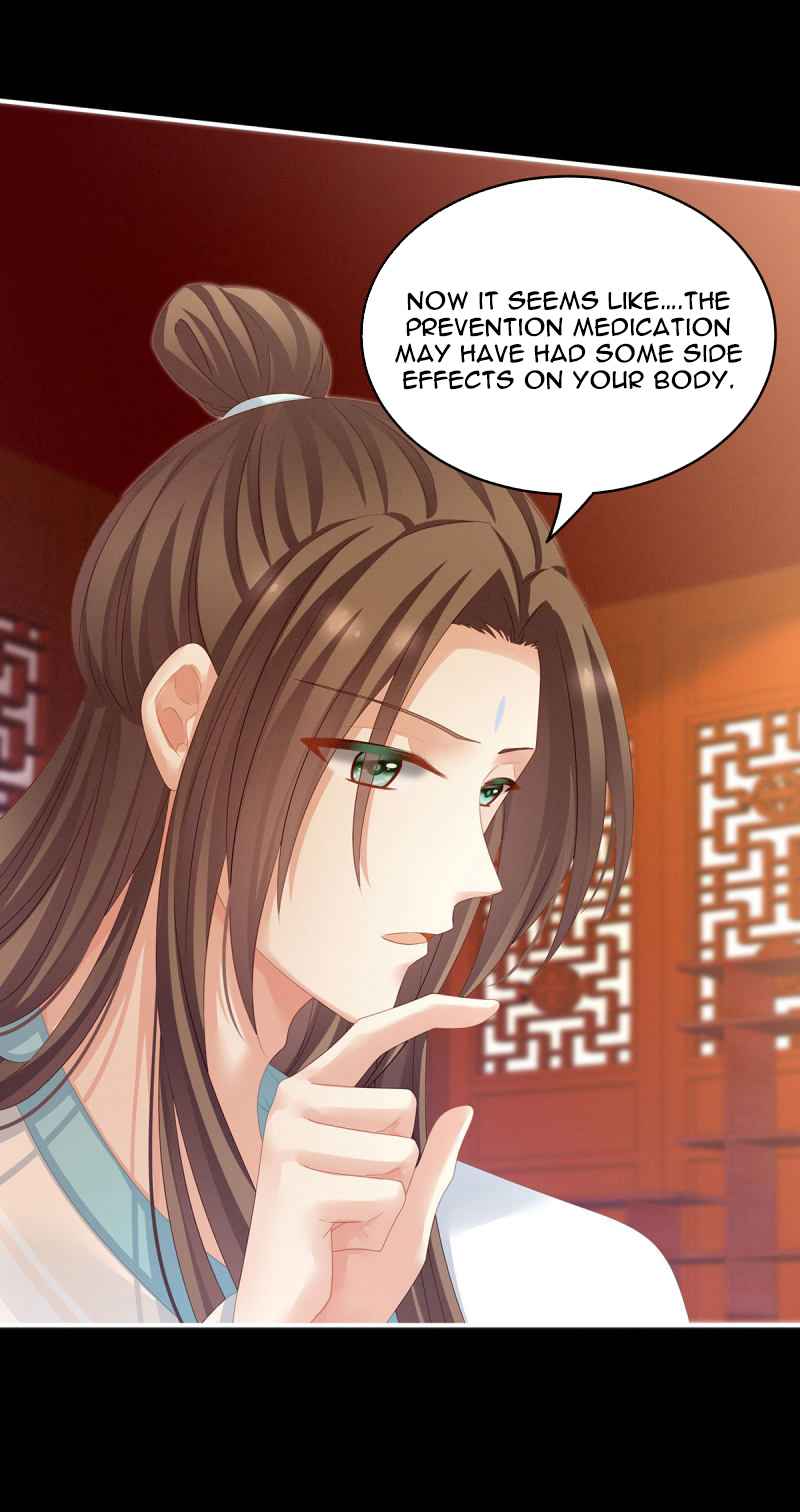 Empress’s Harem chapter 140 page 11