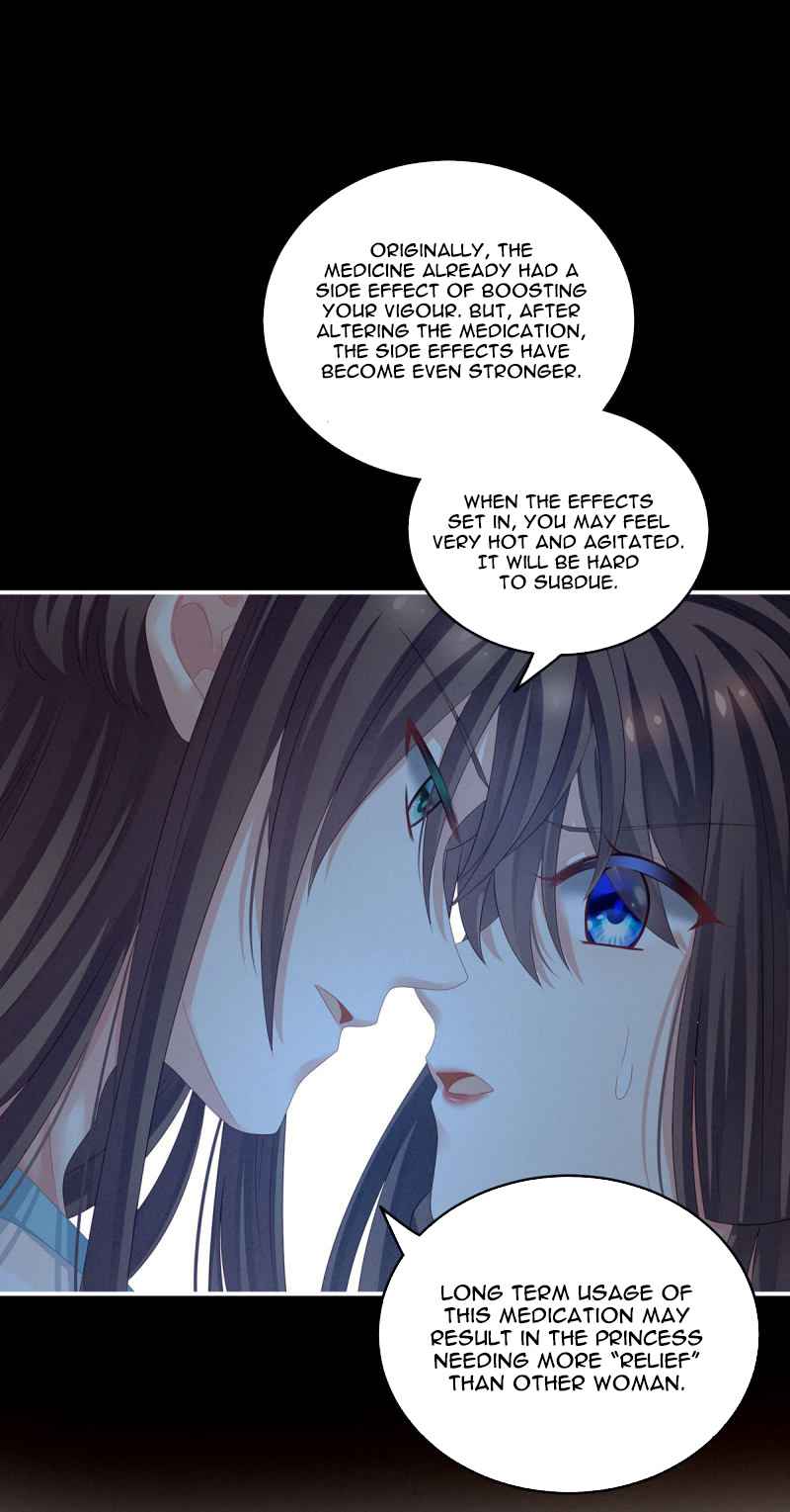 Empress’s Harem chapter 140 page 13