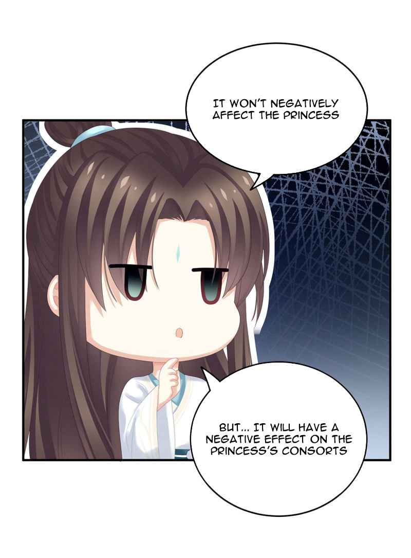 Empress’s Harem chapter 140 page 15