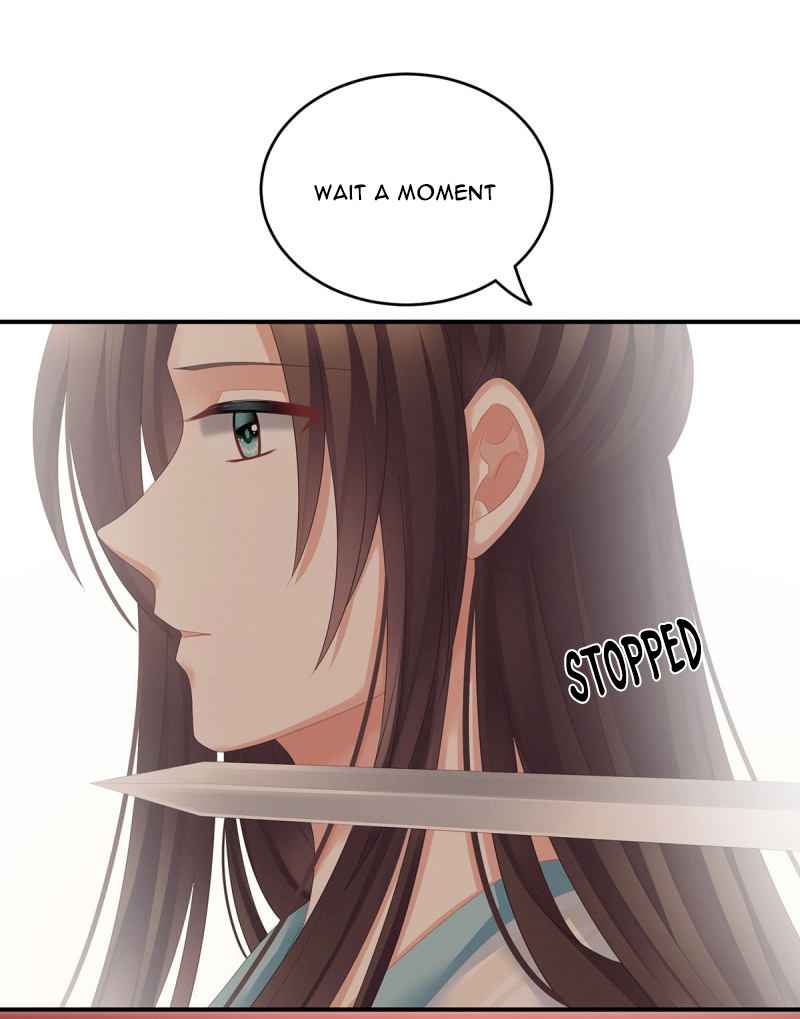 Empress’s Harem chapter 140 page 19