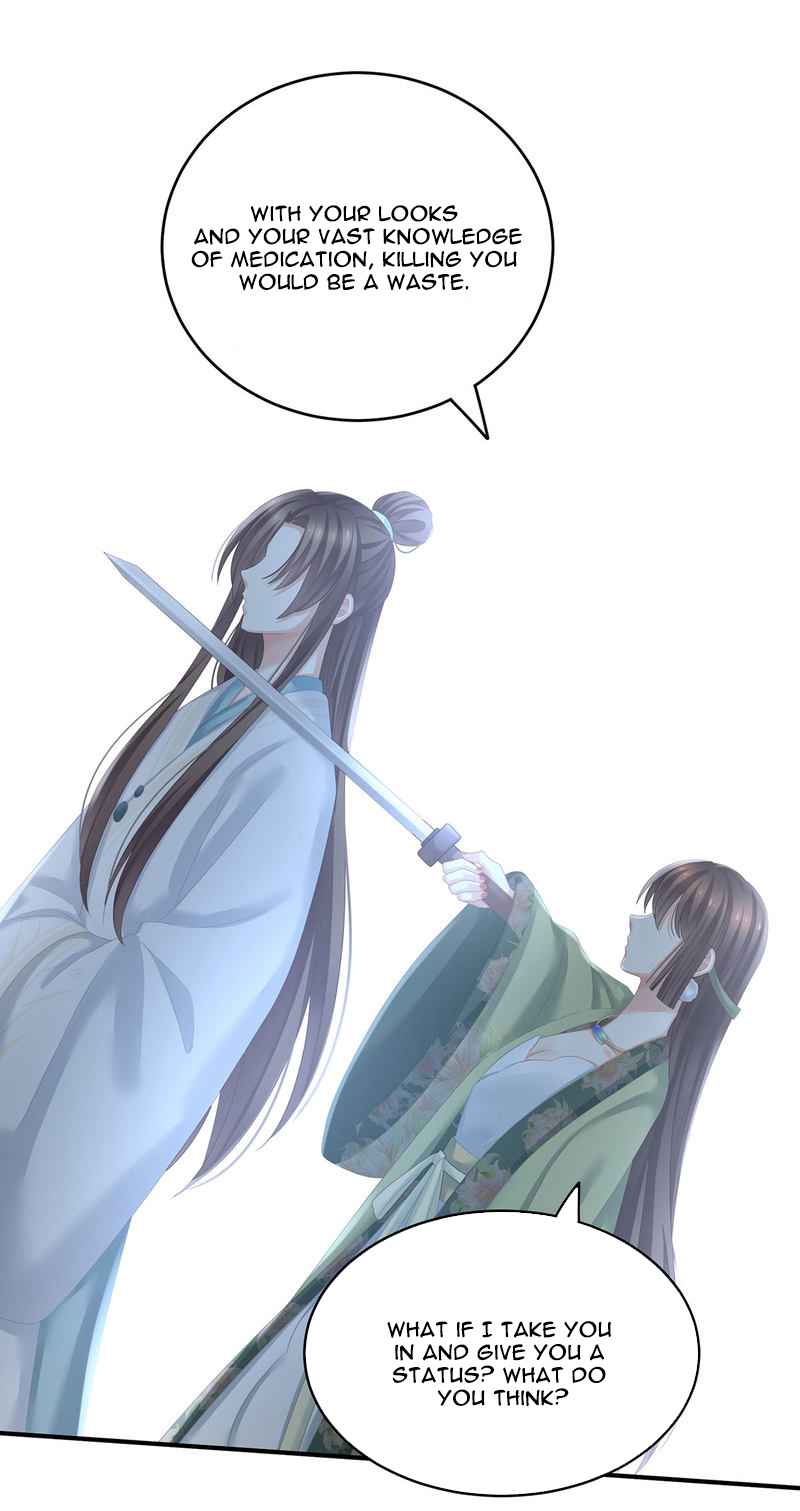 Empress’s Harem chapter 140 page 22
