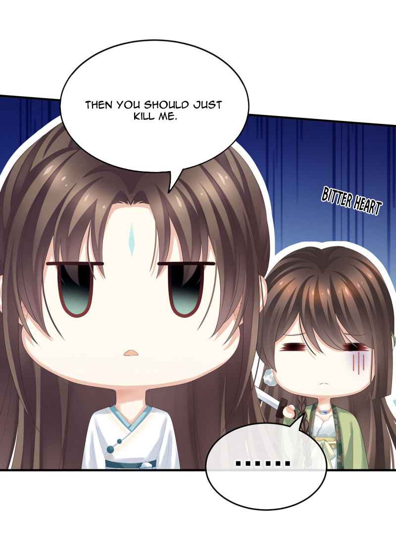 Empress’s Harem chapter 140 page 23