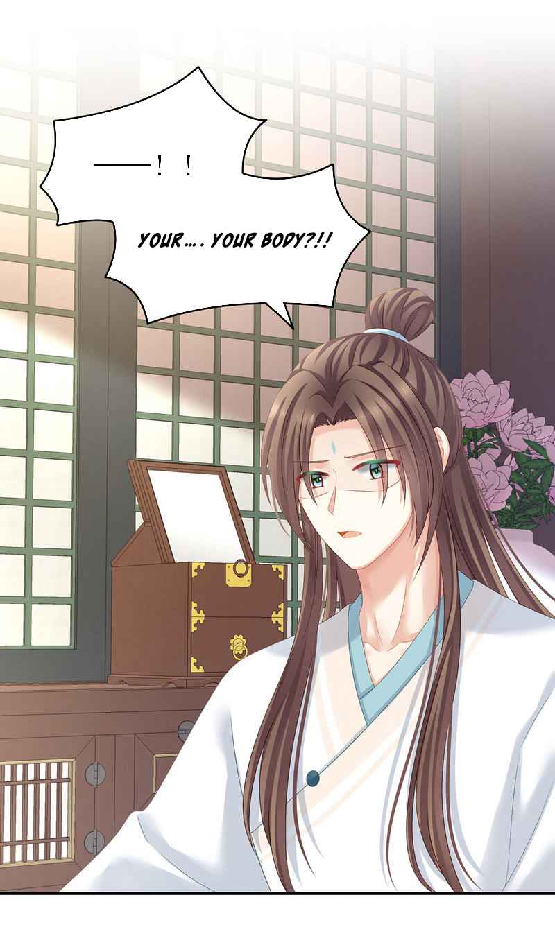 Empress’s Harem chapter 140 page 37