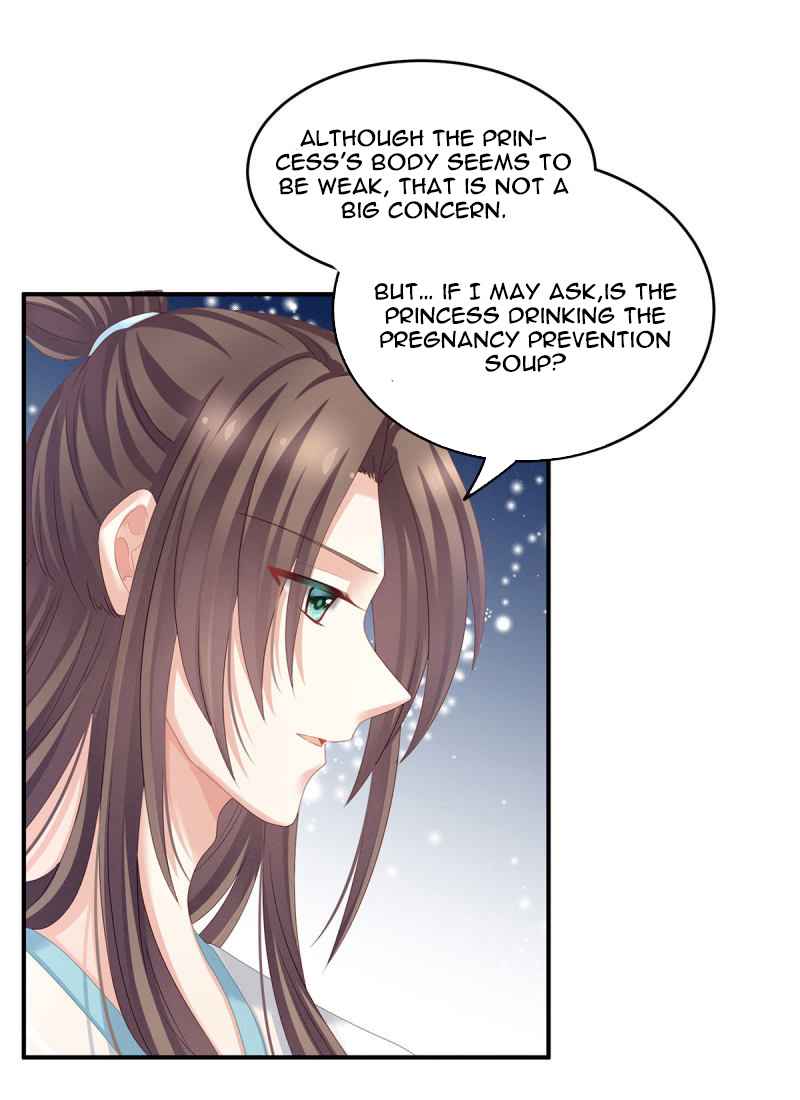 Empress’s Harem chapter 140 page 8