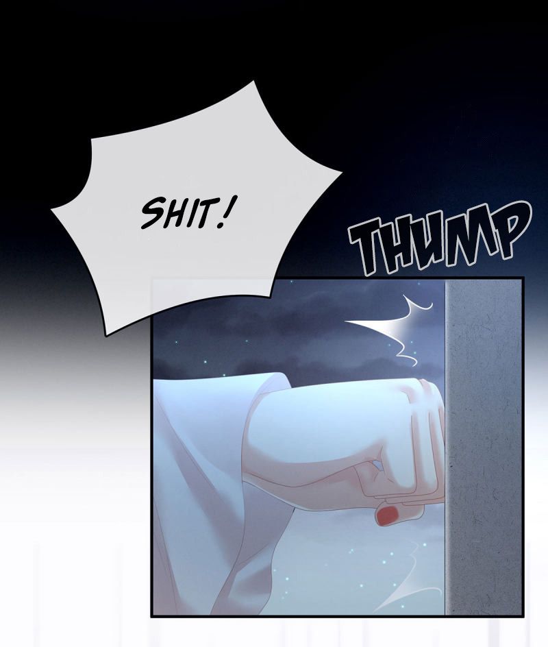 Empress’s Harem chapter 142 page 12