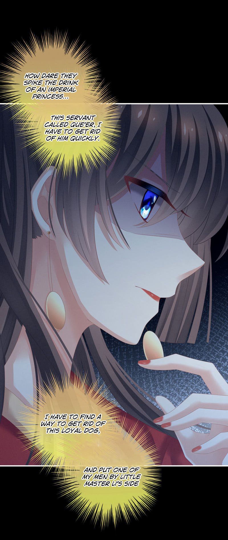 Empress’s Harem chapter 142 page 14
