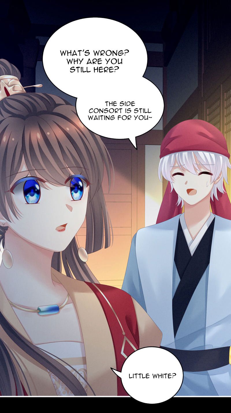 Empress’s Harem chapter 142 page 16