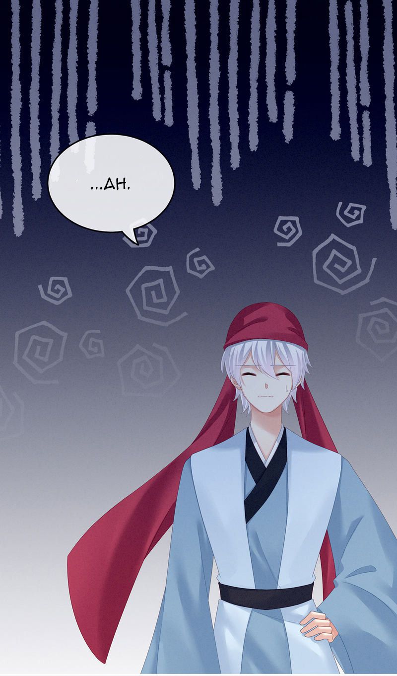 Empress’s Harem chapter 142 page 18