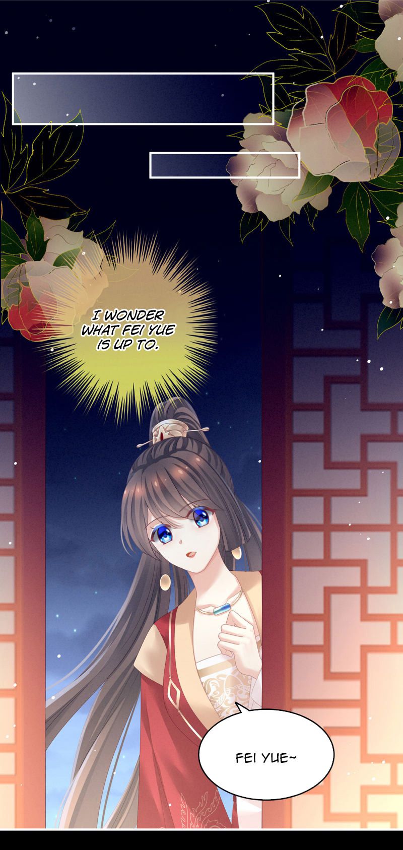 Empress’s Harem chapter 142 page 19