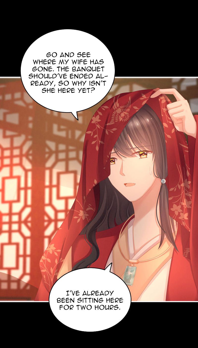 Empress’s Harem chapter 142 page 3
