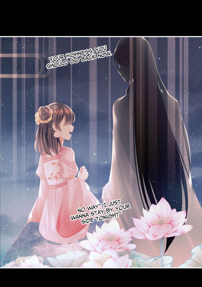 Empress’s Harem chapter 142 page 30