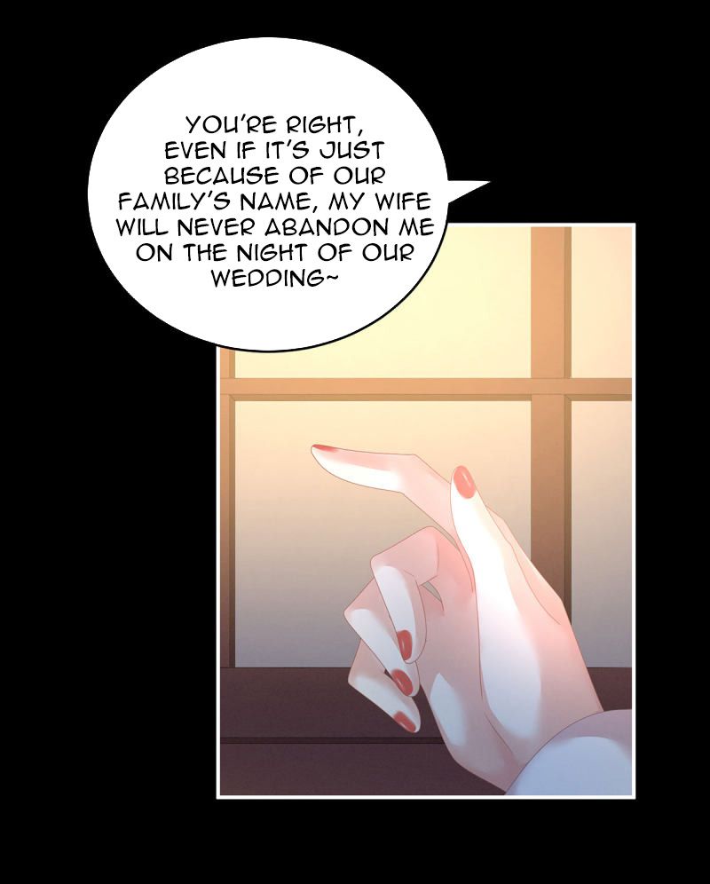 Empress’s Harem chapter 142 page 5