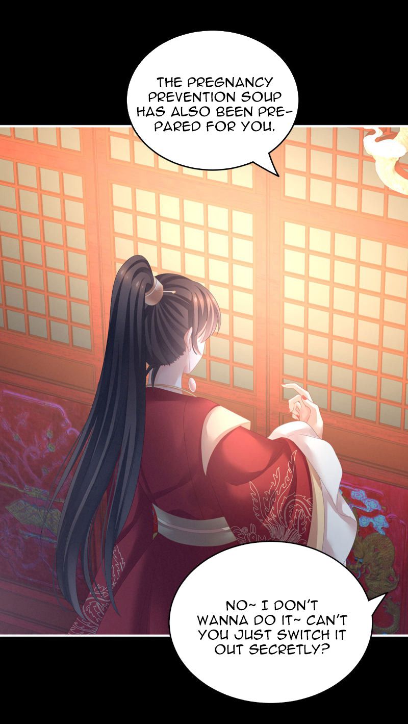 Empress’s Harem chapter 142 page 6