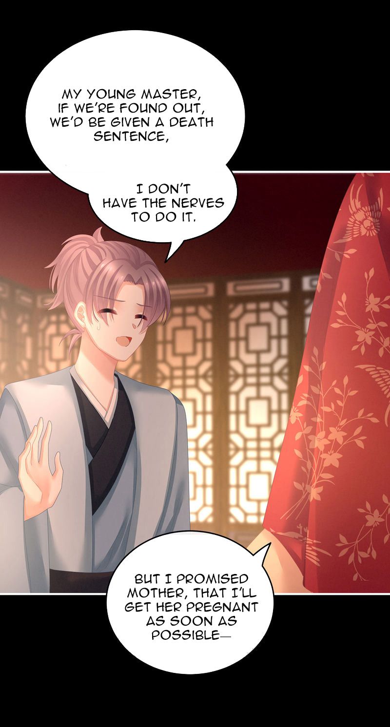 Empress’s Harem chapter 142 page 7