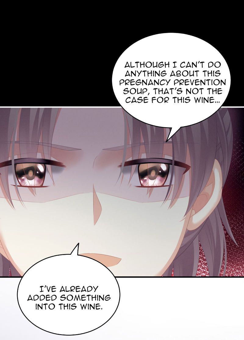 Empress’s Harem chapter 142 page 8
