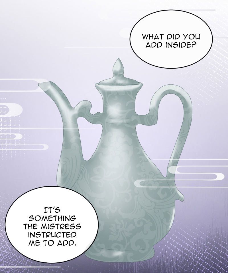 Empress’s Harem chapter 142 page 9