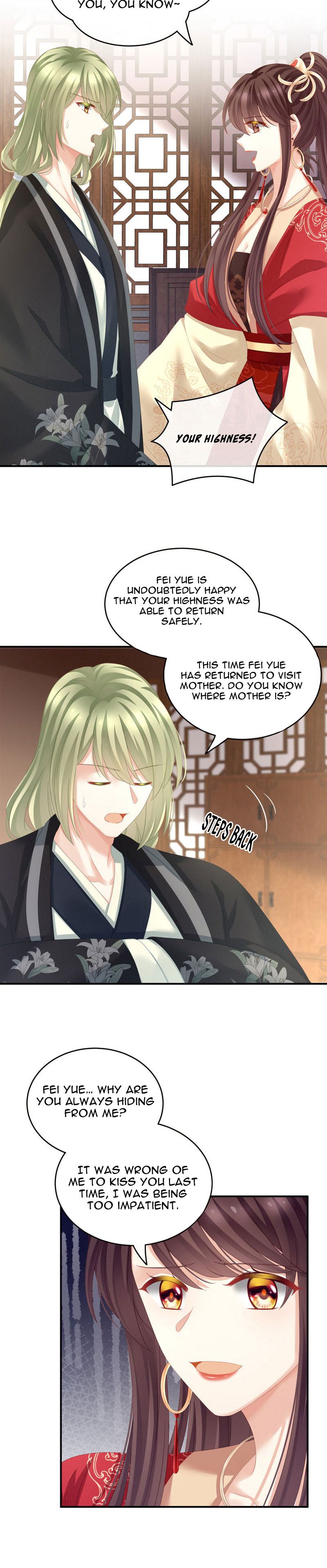 Empress’s Harem chapter 146 page 11