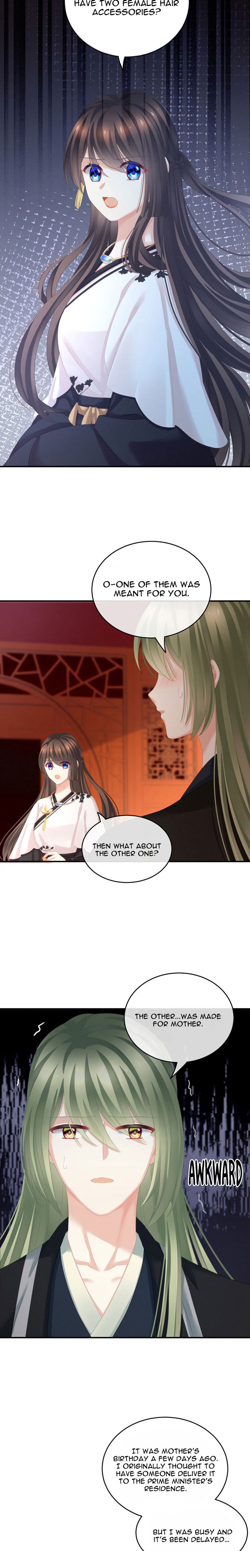 Empress’s Harem chapter 146 page 3