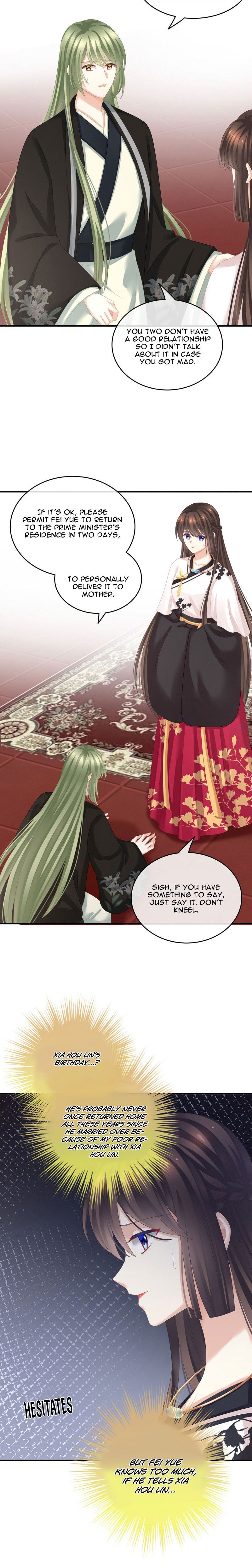 Empress’s Harem chapter 146 page 4