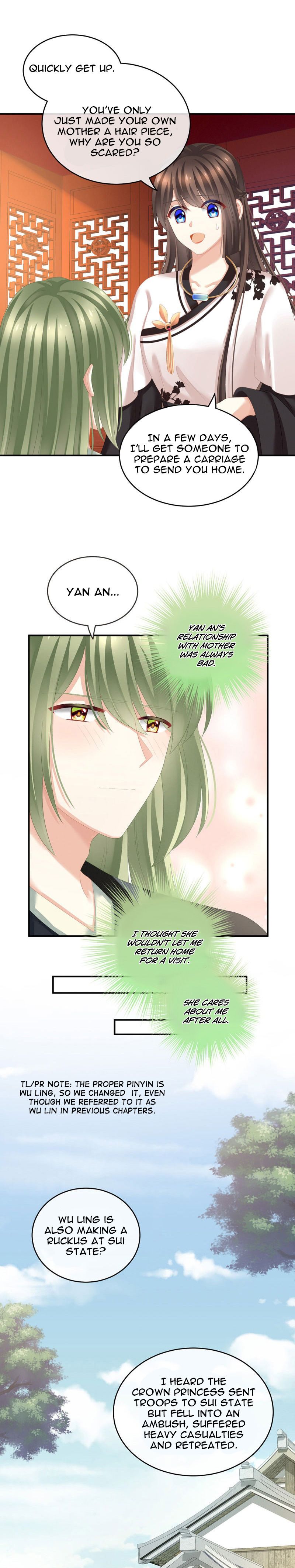 Empress’s Harem chapter 146 page 5