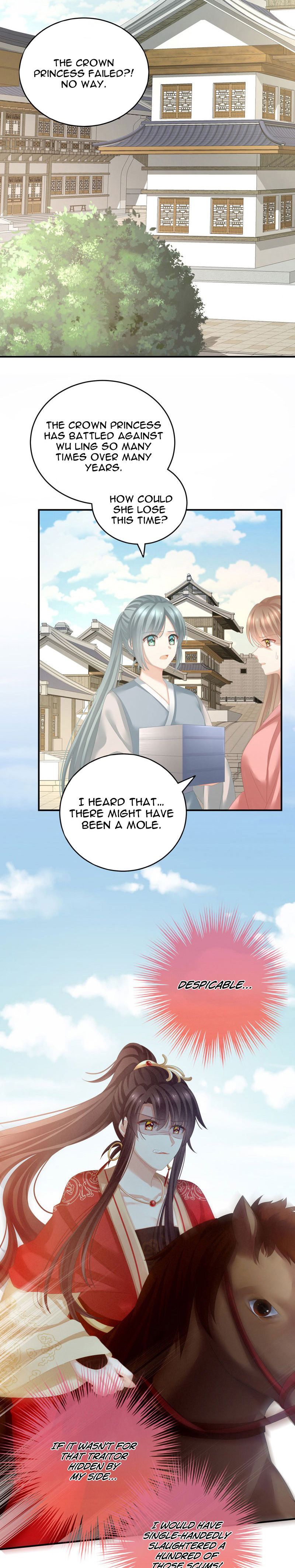 Empress’s Harem chapter 146 page 6