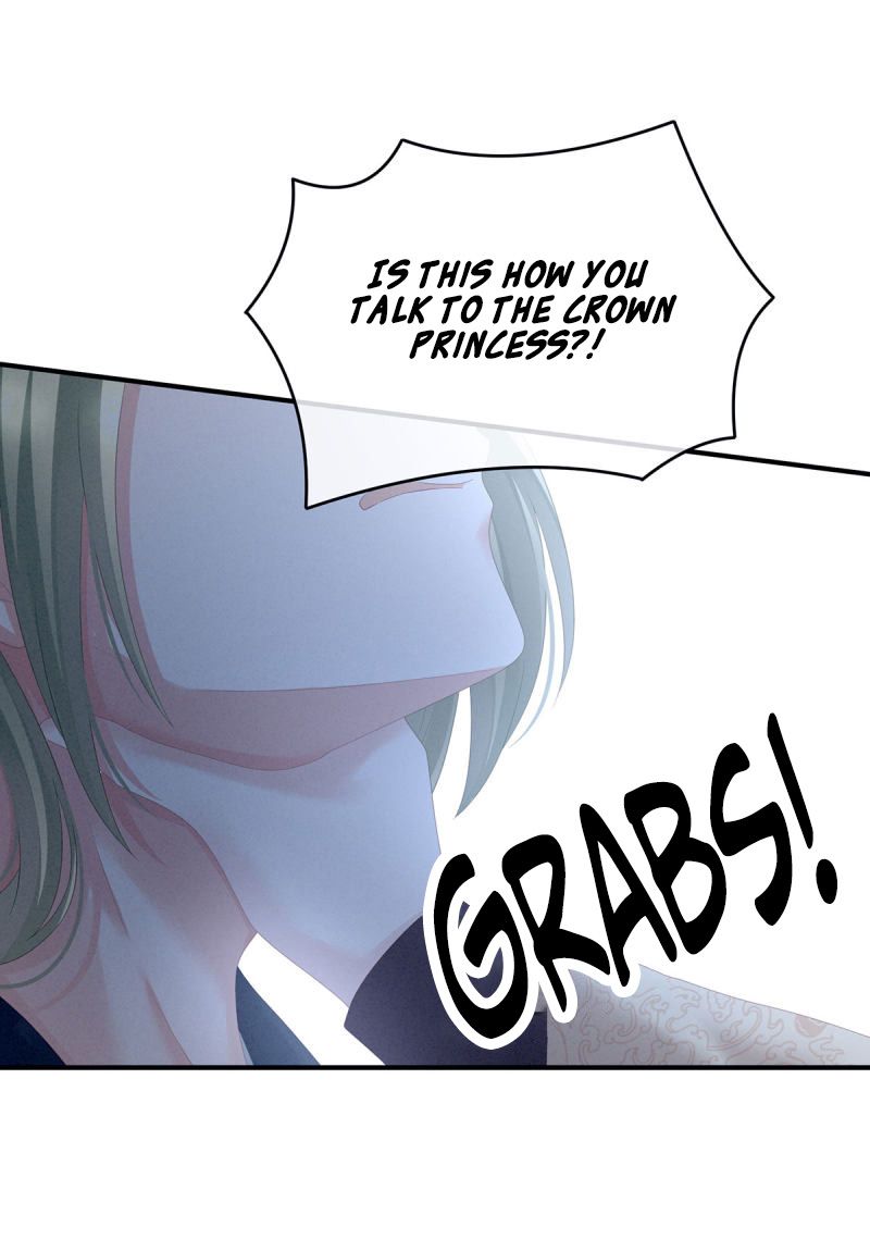 Empress’s Harem chapter 147 page 11