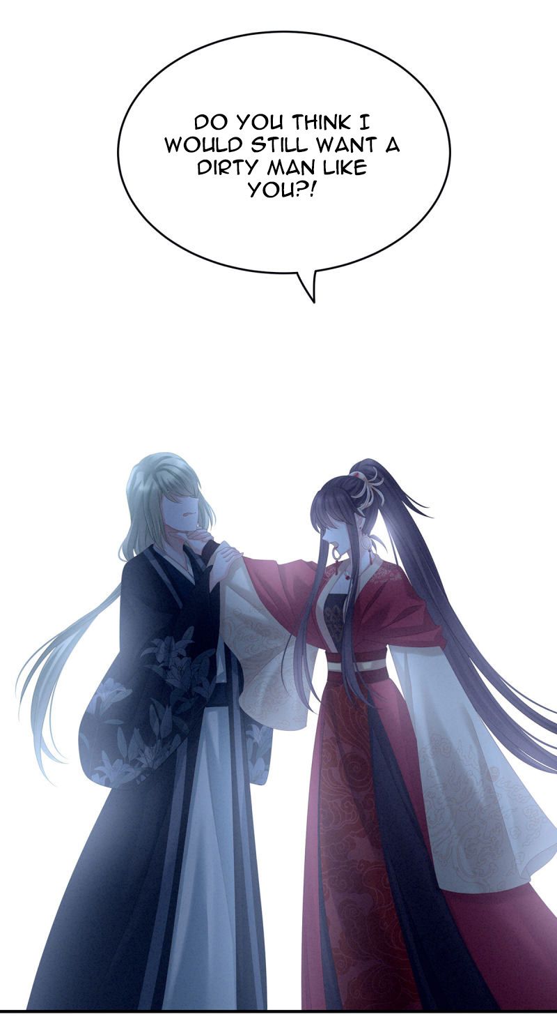 Empress’s Harem chapter 147 page 12
