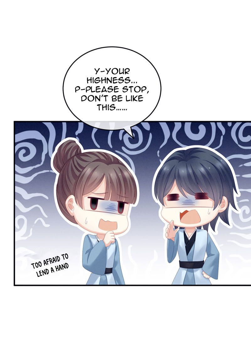 Empress’s Harem chapter 147 page 13