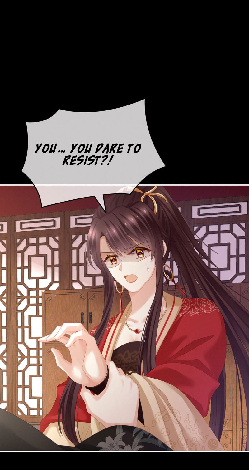 Empress’s Harem chapter 147 page 20