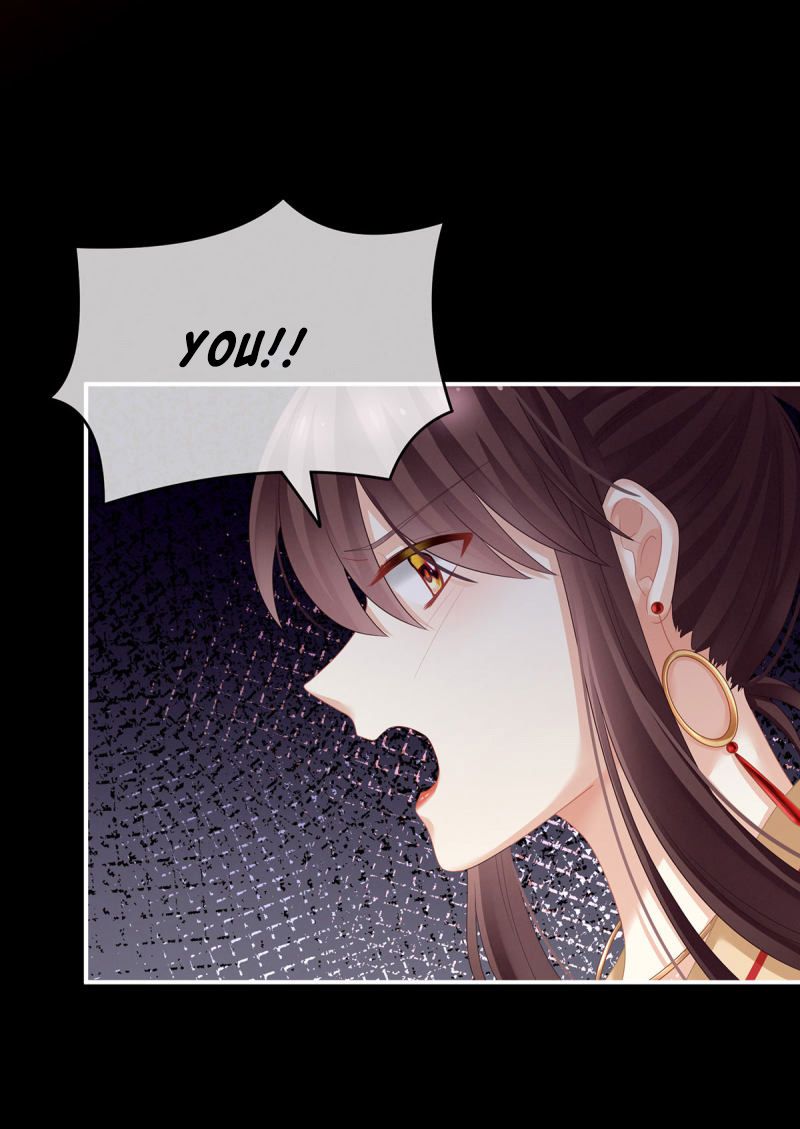 Empress’s Harem chapter 147 page 24