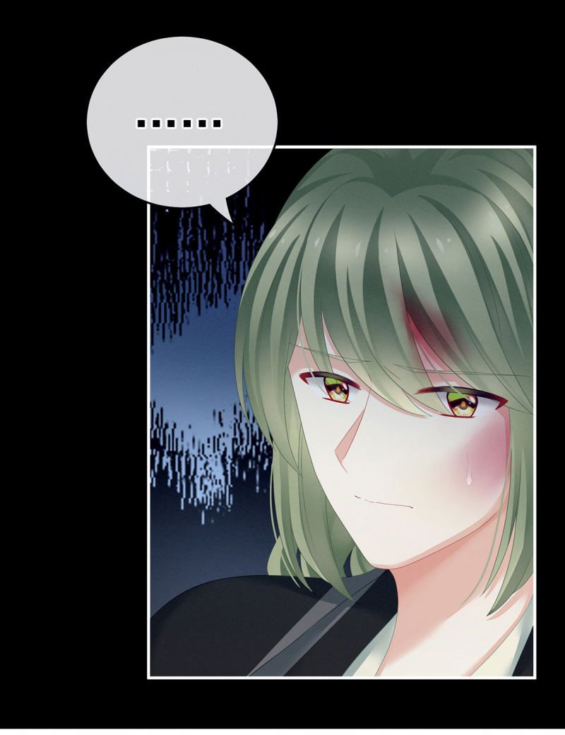 Empress’s Harem chapter 147 page 31