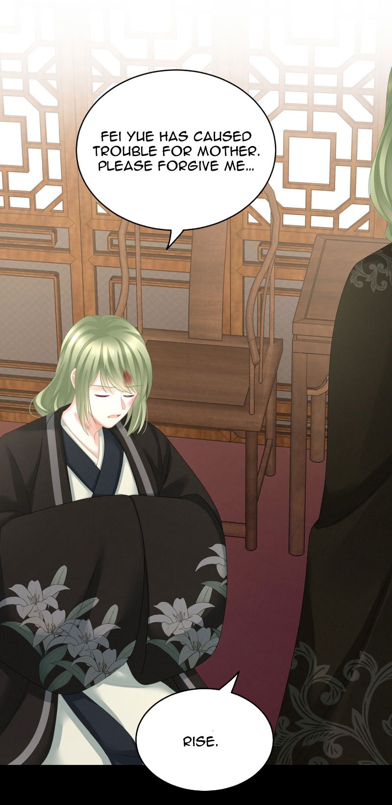Empress’s Harem chapter 147 page 32
