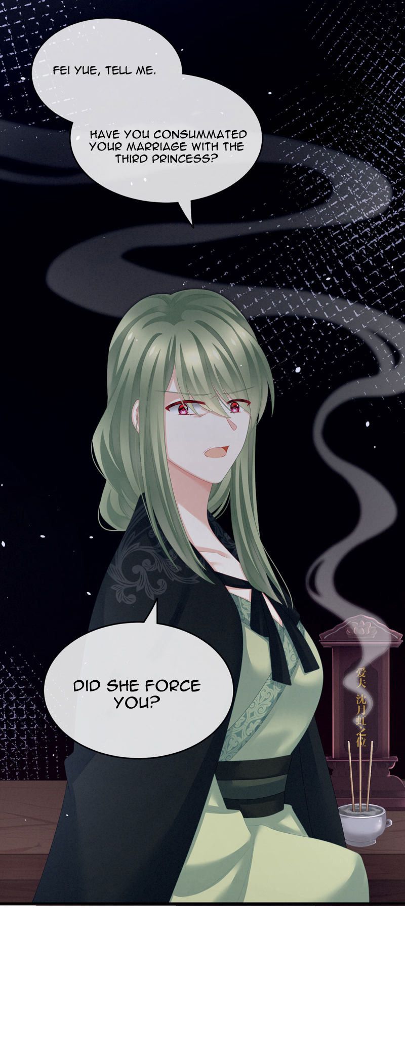 Empress’s Harem chapter 147 page 39