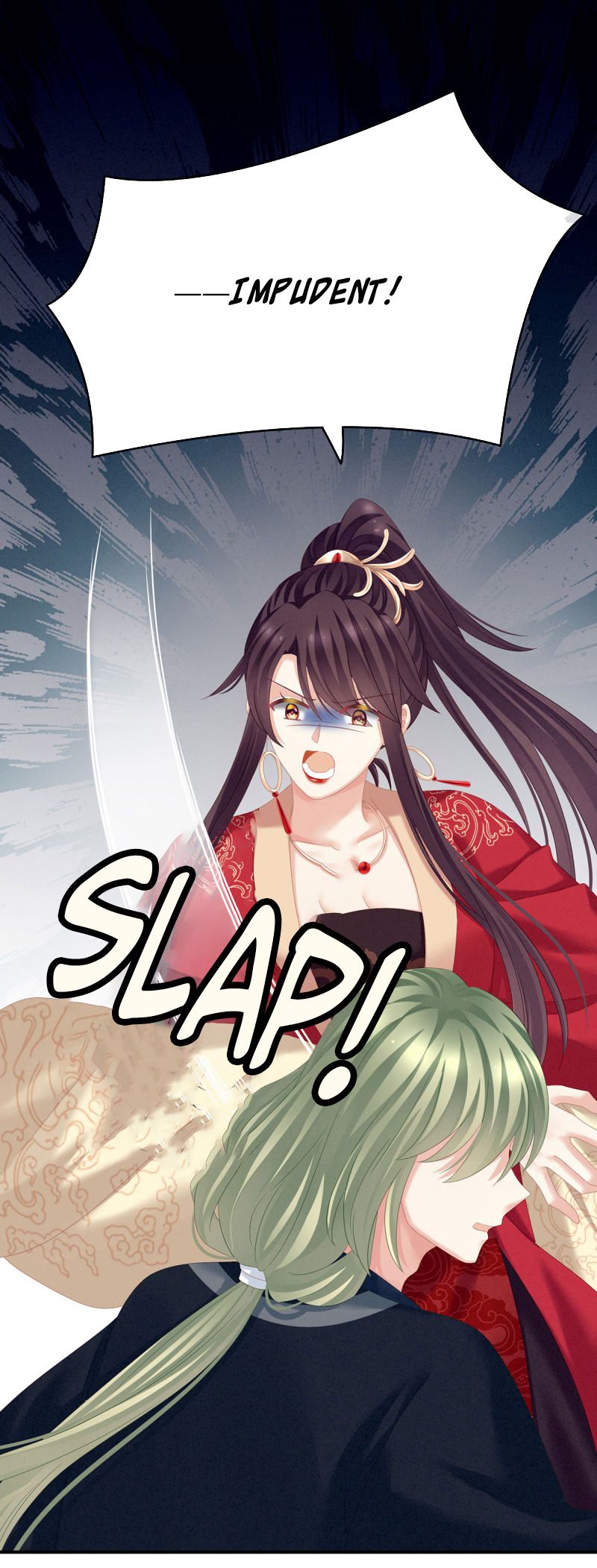Empress’s Harem chapter 147 page 4