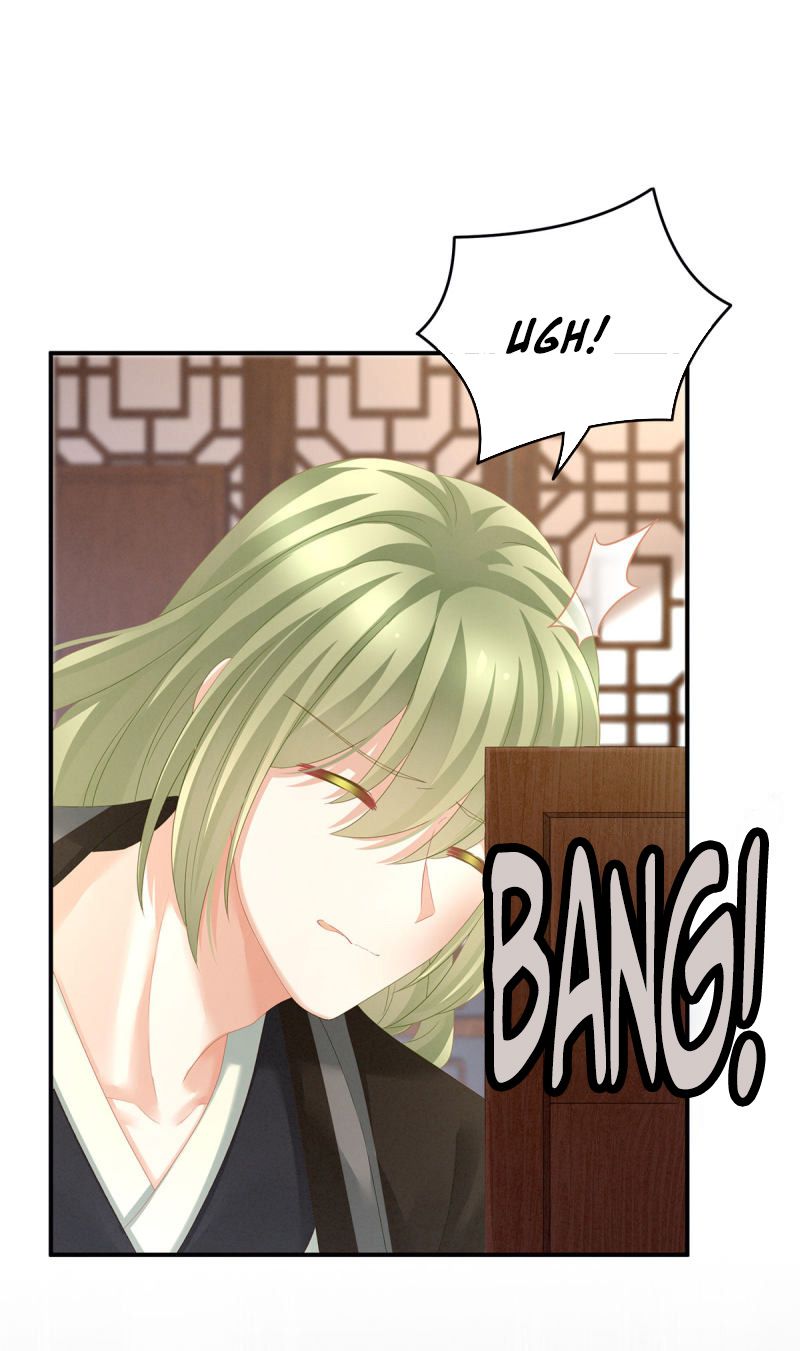 Empress’s Harem chapter 147 page 5