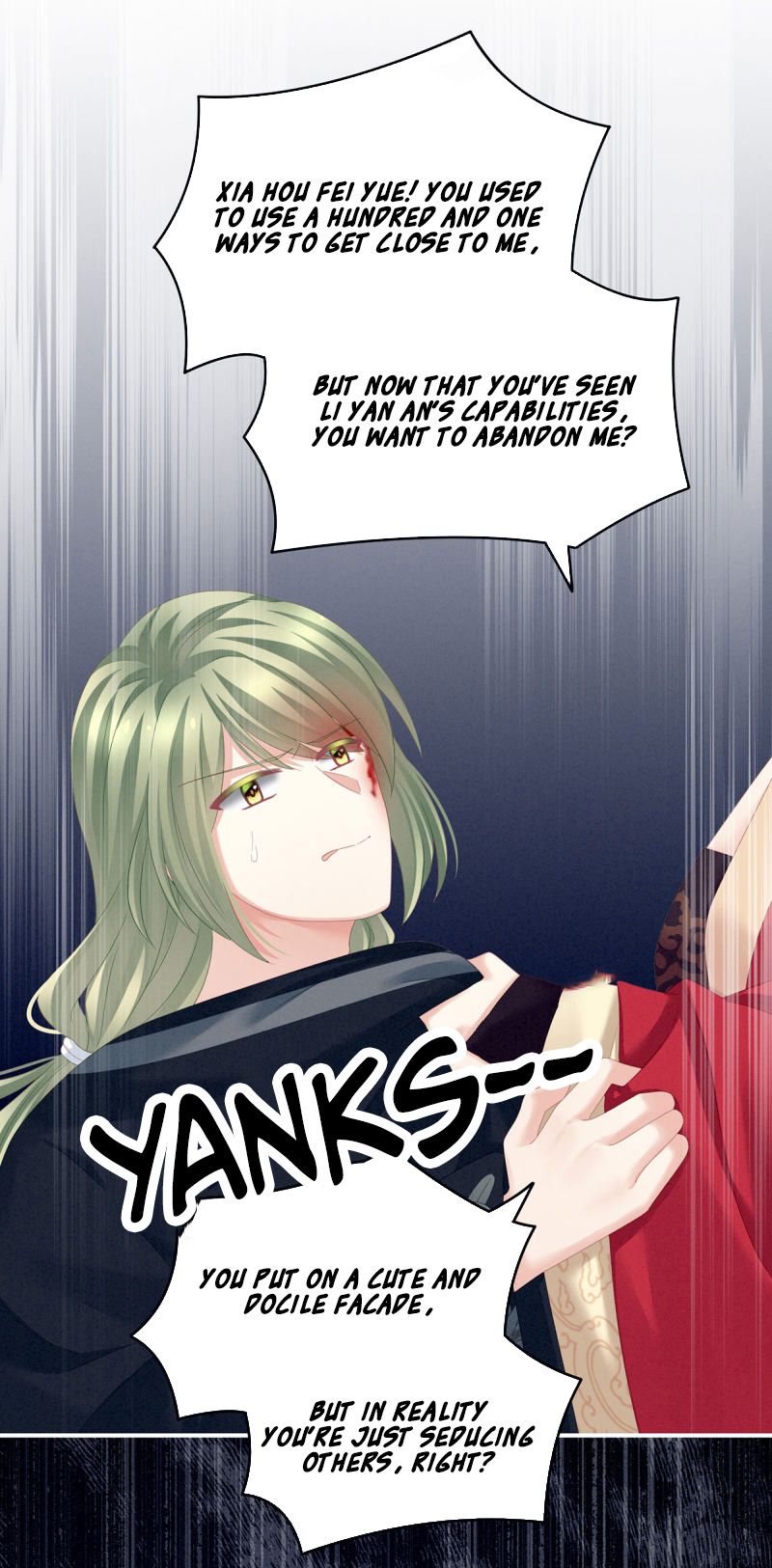 Empress’s Harem chapter 147 page 6