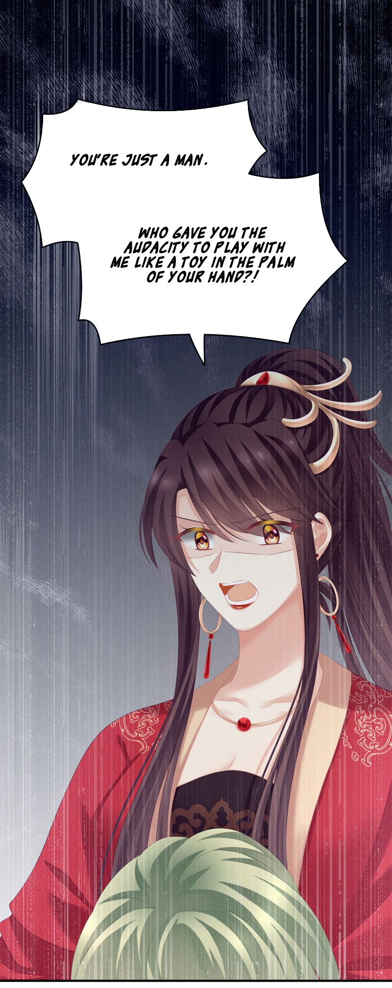 Empress’s Harem chapter 147 page 7