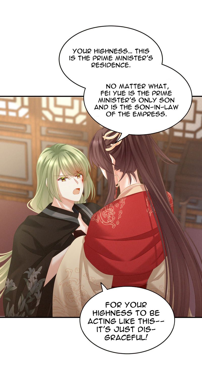 Empress’s Harem chapter 147 page 8